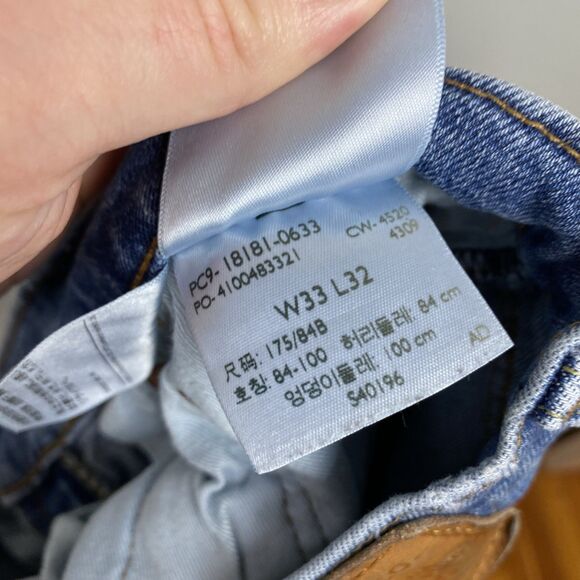 Levis Premium 541 Jeans‎ Mens 33x32 Blue light wash zip athletic taper - Picture 7 of 10